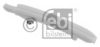 BMW 11312247333 Guides, timing chain